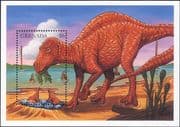 Grenada 1997 Dinosaurs/ Prehistoric Animals/ Nature/ Reptiles 1v m/s (b7119e)