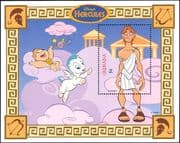 Grenada 1997 Disney/ Hercules/ Horse/ Films/ Cinema/ Cartoons/ Animation 1v m/s (b248a)