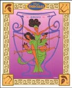 Grenada 1997 Disney/ Hercules/ Muses/ Films/ Cinema/ Cartoons/ Animation 1v m/s (b248)