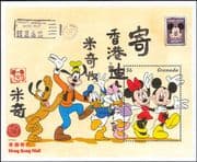 Grenada 1997 Disney/ Mickey/ Hong Kong/ Dance/ Dancing/ StampEx/ Cartoons 1v m/s (b245r)