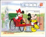 Grenada 1997 Disney/ Mickey/ Hong Kong/ Rickshaw/ StampEx/ Cartoons/ Animation 1v m/s (b604b)