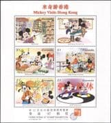 Grenada 1997 Disney/ Mickey/ Minnie/ Parrot/ Cartoons/ Animation/ StampEx/ Birds 6v sht (s437g)