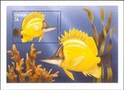 Grenada 1998 Butterflyfish/ Fish/ Marine/ Nature/ Wildlife/ Coral 1v m/s (b6745f)