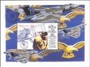 Grenada 1998 Royal Air Force 80th/ Aviation/ Planes/ RAF/ Goshawk/ Bird 1v m/s (b6002r)