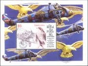 Grenada 1998 Royal Air Force 80th/ Aviation/ Planes/ RAF/ Helicopter/ Hawk/ Birds 1v m/s (s5882j)