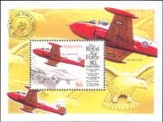 Grenada 1998 Royal Air Force 80th/ Aviation/ Planes/ RAF/ Jet/ Birds 1v m/s (s5882n)