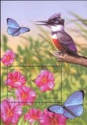 Grenada 2001 Kingfisher/ Birds/ Flowers/ Butterflies/ Nature/ Wildlife 1v m/s (b5412h)