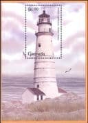 Grenada 2001 Lighthouses/ Maritime Safety/ Buildings/ Architecture 1v m/s (n41510e)