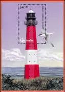 Grenada 2001 Lighthouses/ Maritime Safety/ Buildings/ Architecture 1v m/s (n41510f)