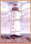 Grenada 2001 Lighthouses/ Maritime/ Safety/ Buildings/ Architecture 1v m/s (n41510h)