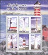 Grenada 2001 Lighthouses/ Maritime/ Safety/ Buildings/ Architecture 6v sht (n41510k)