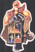 Grenada 2003 Circus Festival/ Parrot/ Elephant/ Acrobat/ Dog/ Clown/ People sht s5458