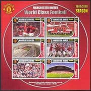 Grenada 2003 Football / Soccer / Sports / Manchester United / Stadium 6v m / s (n40201)