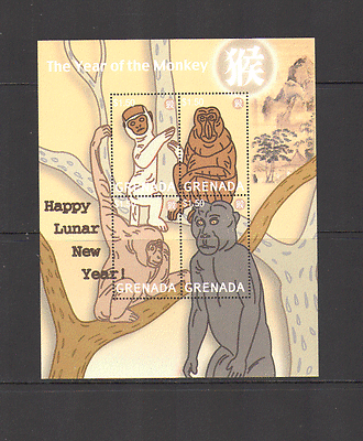 Grenada 2004 YO MONKEY / Greetings / New Year 4v sht n15434