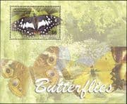 Grenada 2005 Butterflies/ Insects/ Nature/ Conservation/ Butterfly 1v m/s (s3781m)