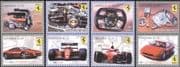 Grenada 2010 Ferrari/ Sports Cars/ Motoring/ Motor Racing/ F1/ Grand Prix/ Transport 8v set (s5044s)