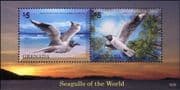Grenada 2014 Gulls/ Seagulls/ Sea Gull/ Birds/ Nature/ Wildlife/ Conservation 2v m/s (n46276)