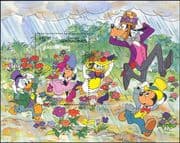 Grenada Grenadines 1984 Disney/ Easter/ Minnie/ Daisy/ Cartoons/ Animation 1v m/s (ad1168)