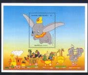 Grenada Grenadines 1988 Disney/ Dumbo/ Films/ Cinema/ Circus/ Clowns/ Train 1v ms (d00220)