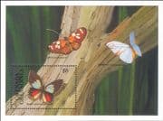 Grenada Grenadines 1991 Butterflies/ Insects/ Nature/ Butterfly 1v m/s (s3814g)