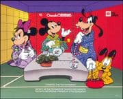 Grenada Grenadines 1991 Disney/ Mickey/ Cartoons/ Tea Ceremony/ Bonsai Tree/ StampEx 1v m/s d00287