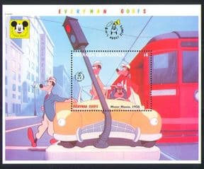Grenada Grenadines 1992  Walt Disney/ Goofy/ Car/ Tram/ Cartoons/ Films/ Animation 1v m/s d00211