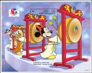 Grenada Grenadines 1994 Philakorea '94/ Disney/ Minnie/ Drums/ StampEx/ Cartoons 1v m/s (ad1086)