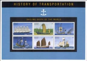 Grenada Grenadines 1995  Sailing Ships/ Sail/ Boats/ Transport  6v m/s  (b1912x)