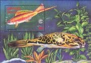 Grenada Grenadines 1998 YO Ocean/ Tropical Fish/ Swordtail/ Nature 1v m/s (b9434d)