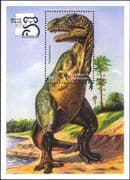 Grenada Grenadines 1999 Dinosaurs/ Prehistoric Animals/ Nature/ Reptiles/ StampEx 1v m/s (b7119m)