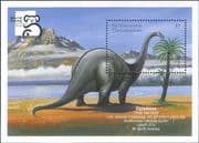 Grenada Grenadines 1999 Dinosaurs/ Prehistoric Animals/ Nature/ Reptiles/ StampEx 1v m/s (b7119n)