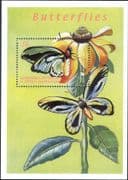 Grenada Grenadines 2000 Butterflies/ Insects/ Nature/ Butterfly 1v m/s (b5161b)