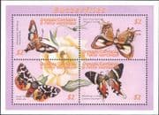 Grenada Grenadines 2000 Butterflies/ Insects/ Nature/ Butterfly 4v m/s (b5161d)
