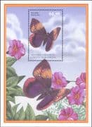 Grenada Grenadines 2001 Moths/ Insects/ Nature/ Conservation 1v m/s (b6686)