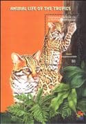Grenada Grenadines 2001 Ocelot/ Animals/ Nature/ Endangered/ Wildlife 1v m/s (b4932j)