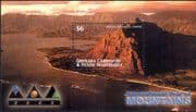 Grenada Grenadines 2002 Year of Mountains/ Volcano/ Nature/ Mountain 1v m/s (n33367a)