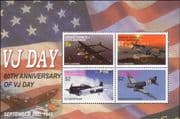 Grenada Grenadines 2005 VJ Day/ Planes/ Aviation/ WWII/ Military 4v m/s (n32454a)