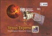 Grenada Grenadines 2006 Space/ Venus Express/ Satellite/ Planets/ ESA 1v m/s (b8001d)