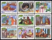Grenada Grens 1981 Disney / Lady / Tramp / Dogs 9v set b2033i