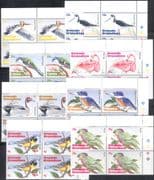 Grenada Grens 1995 Flamingo/ Parrot/ Duck/ Kingfisher/ Pelican/ Birds/ Nature 8v set c/b (b3211b)