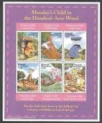 Grenada Grens 1997 Disney / Pooh / Animated 6v sht (b4478h)