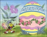 Grenadines of Grenada 1981 Disney/ Jiminy Cricket/ Easter Eggs/ Cartoons 1v m/s (b608w)