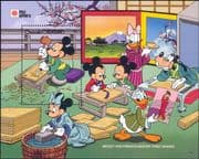 Grenadines of Grenada 1991 Disney/ Mickey/ Printing/ Cartoons/ Animation/ StampEx 1v m/s (ad1032)