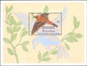 Grenadines of Grenada 1992 Pine Grosbeak/ Birds/ Nature/ Wildlife 1v m/s (b387y)