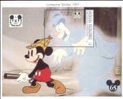 Grenadines of Grenada 1993 Disney/ Mickey 65th/ Cartoons/ Animation/ Ghosts/ Films 1v m/s (b4165u0
