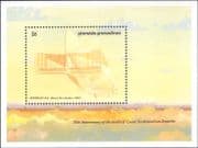 Grenadines of Grenada 1993 Zeppelin/ Airship/ Balloon/ Transport 1v m/s (n26390q)
