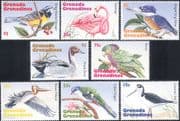 Grenadines of Grenada 1995 Flamingo/ Parrot/ Kingfisher/ Pelican/ Birds/ Nature 8v set (b3211d)