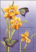 Grenadines of Grenada 1996 Flowers/ Nature/ Plants/ Butterfly 1v m/s (b9427m)
