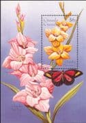 Grenadines of Grenada 1996 Gladioli/ Flowers/ Plants/ Nature/ Flora 1v m/s (n13288k)