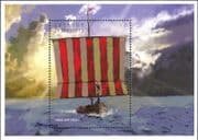 Grenadines of Grenada 1996 Sailing/ Sail/ Longboat/ Vikings/ Boats/ Transport 1v m/s (b1912t)